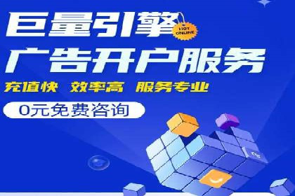 某汽车品牌如何利用百度网络推广实现销售翻倍