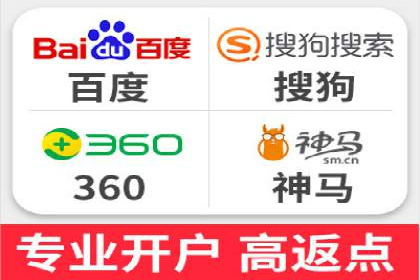 百度推广成本核算：案例分析及误区
